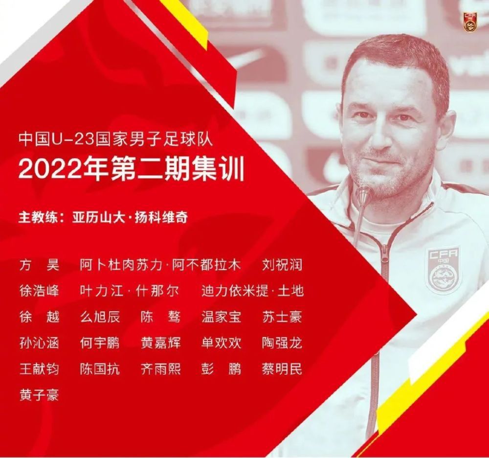 在今天凌晨进行的最后一轮欧冠小组赛，国米主场0-0战平皇家社会。